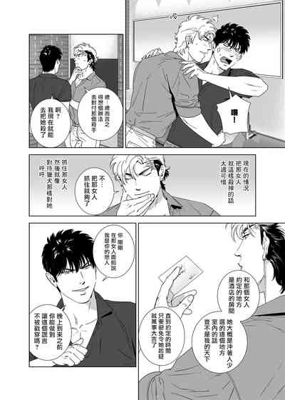 第177頁圖