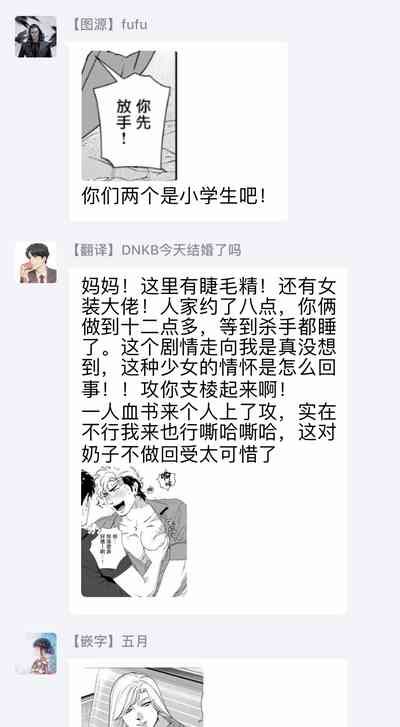 第225頁圖