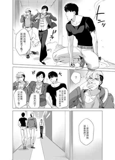 第85頁圖