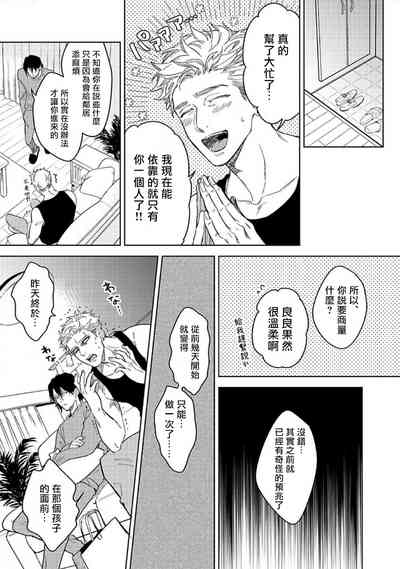 第13页图
