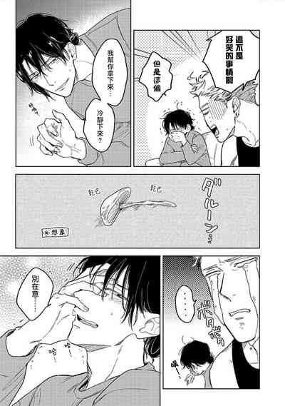 第17页图
