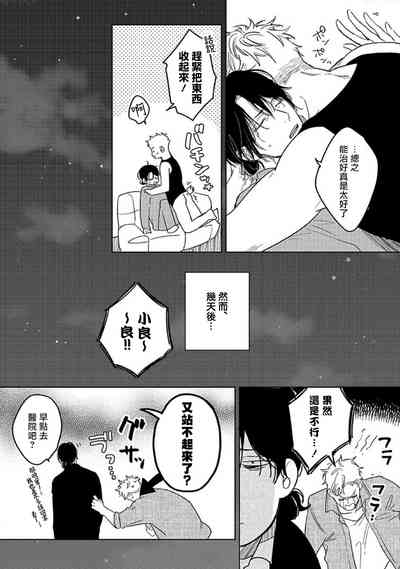 第25页图