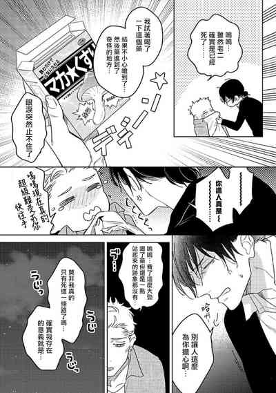 第29页图
