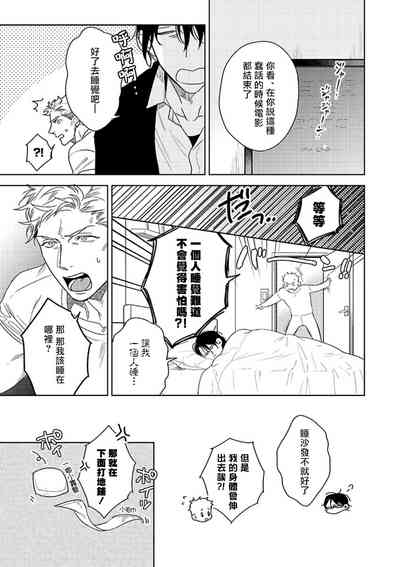 第41页图
