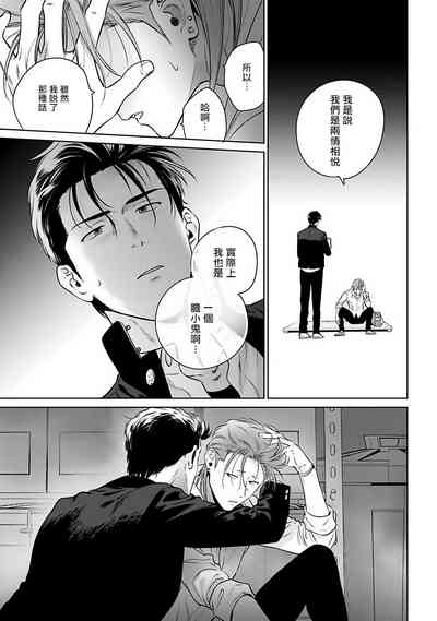 第37頁圖
