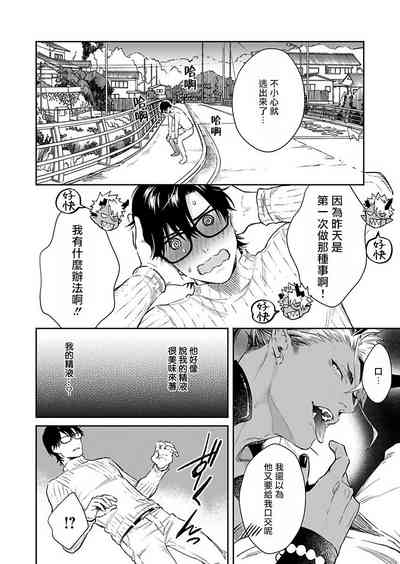 第37页图