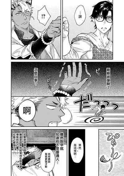第57页图