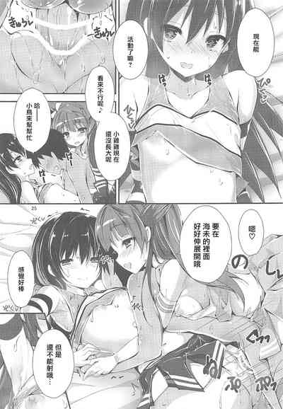 第25頁圖