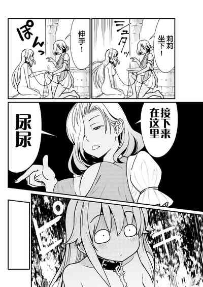 第13頁圖