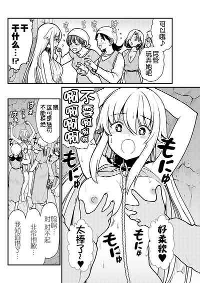 第9頁圖