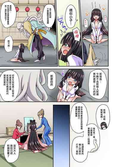第9页图