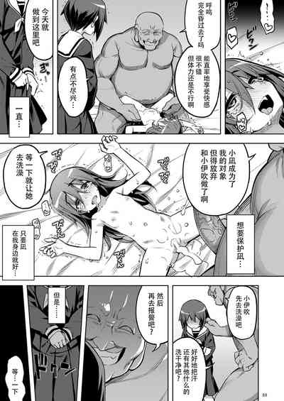 第33頁圖