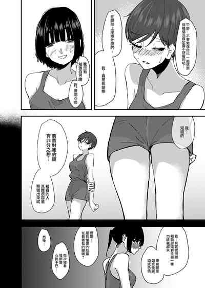 第21頁圖