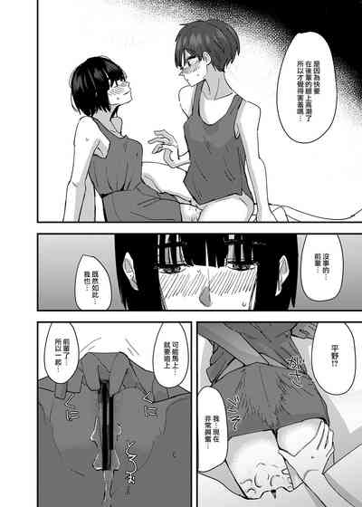 第25頁圖