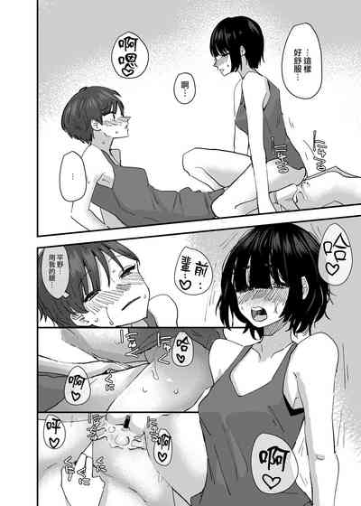 第29頁圖