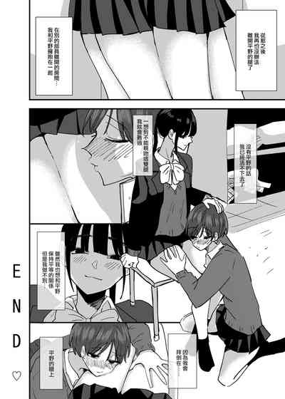 第33頁圖