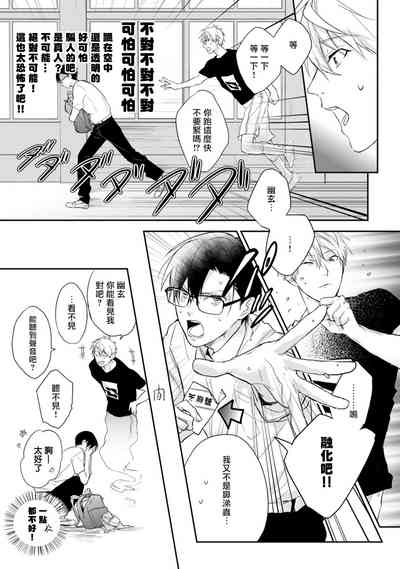第17頁圖