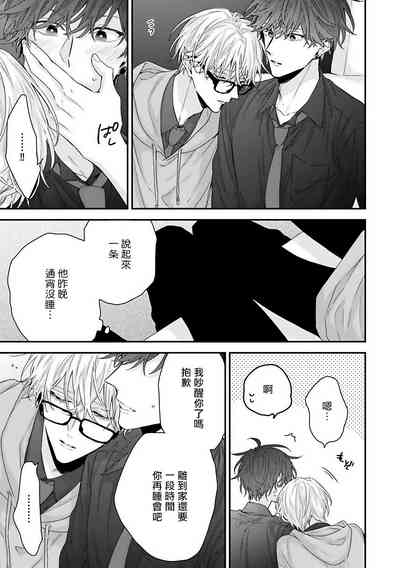 第157頁圖