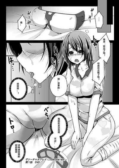第17頁圖