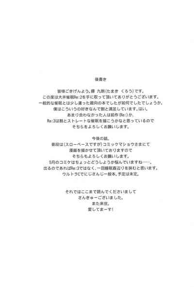 第25页图