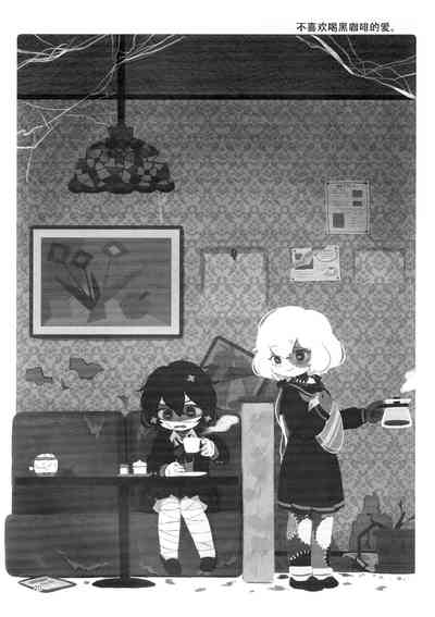 第21頁圖