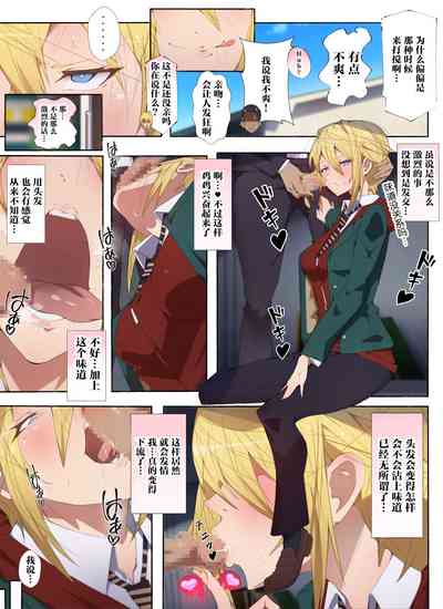 第21页图