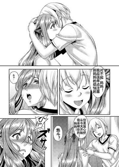 第29頁圖
