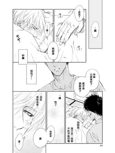 第41页图