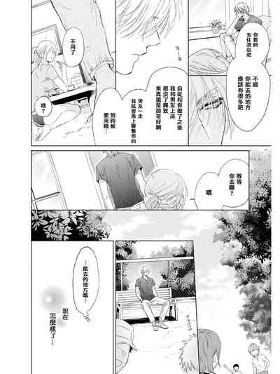第57页图
