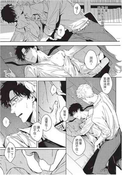 第113页图