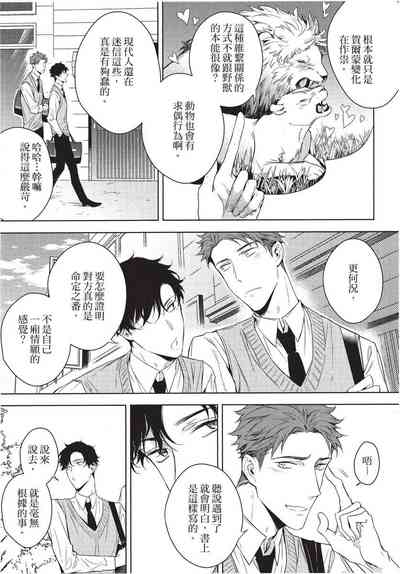 第121页图