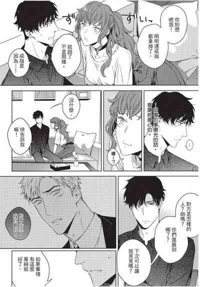 第129页图