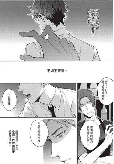 第133页图