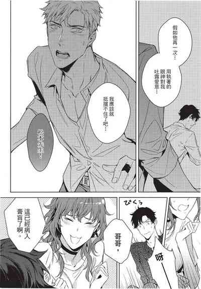 第137页图