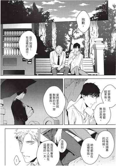 第153页图