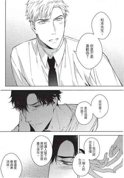 第157页图