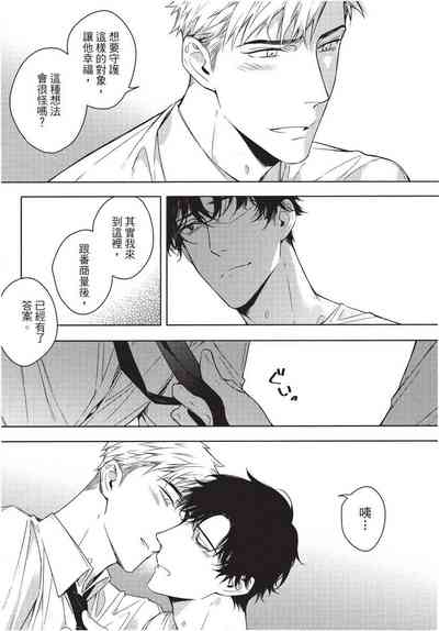 第161页图