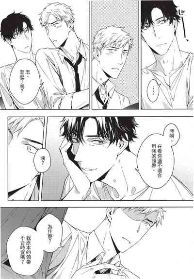 第165页图