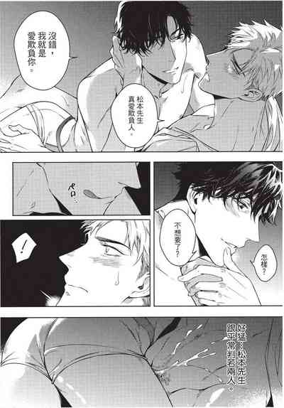 第177页图