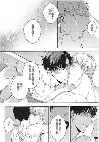 第189页图