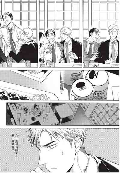 第21页图