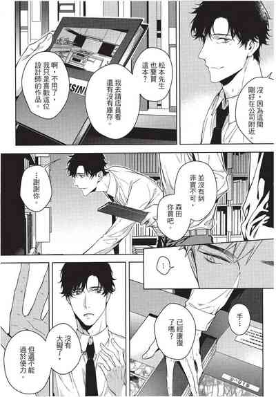 第93页图