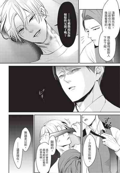 第109頁圖
