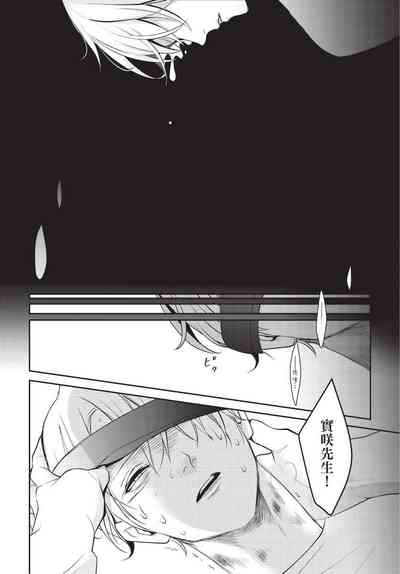 第113頁圖