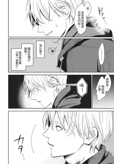 第117頁圖