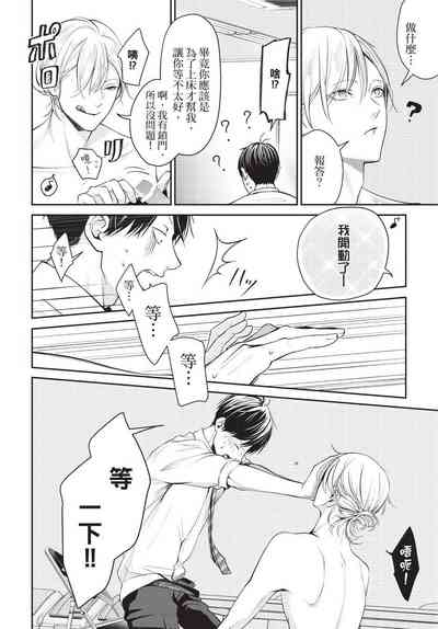 第13頁圖