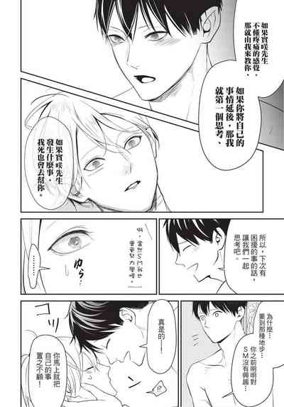 第141頁圖