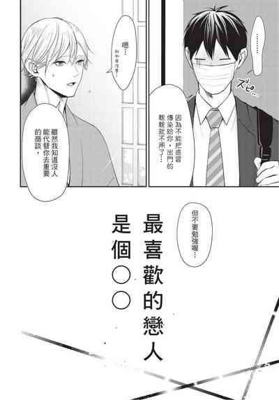 第145頁圖