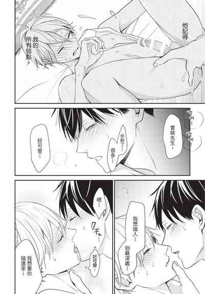 第153頁圖