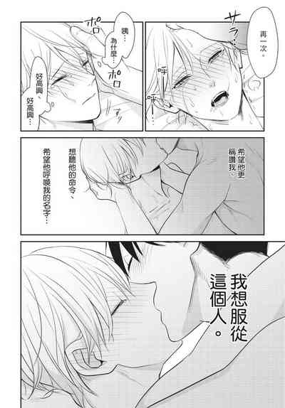 第157頁圖